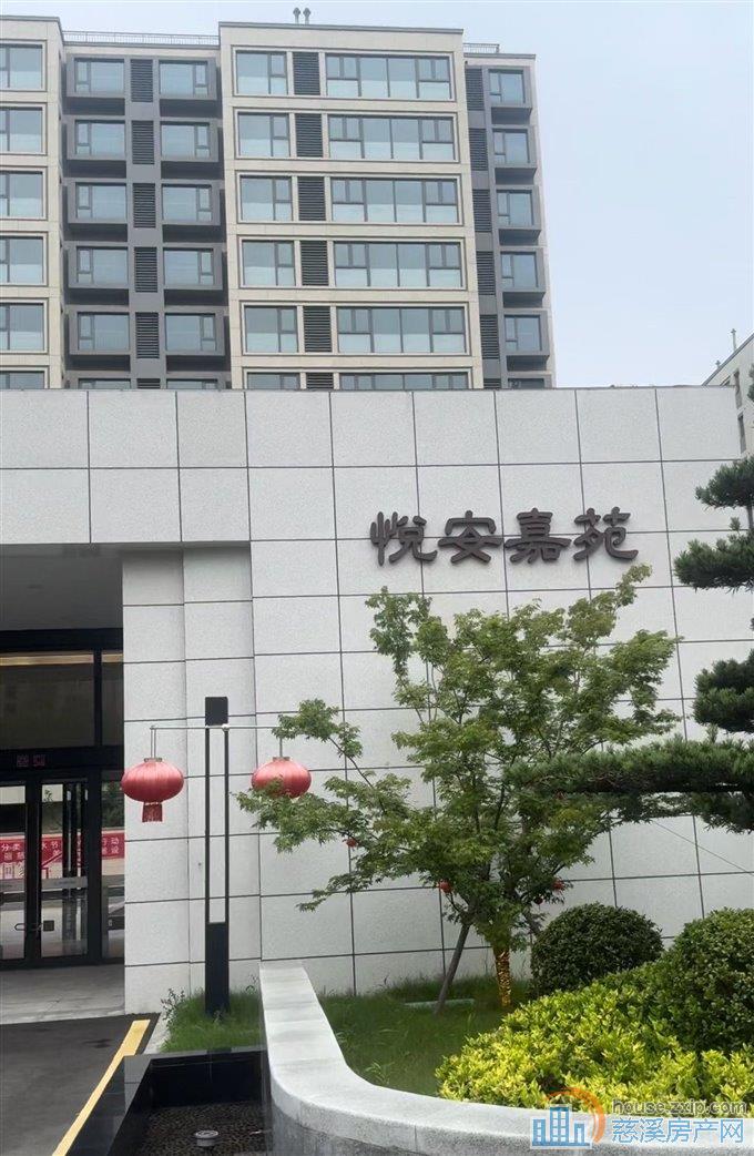 【悦安佳苑】85平中间楼层99.8万