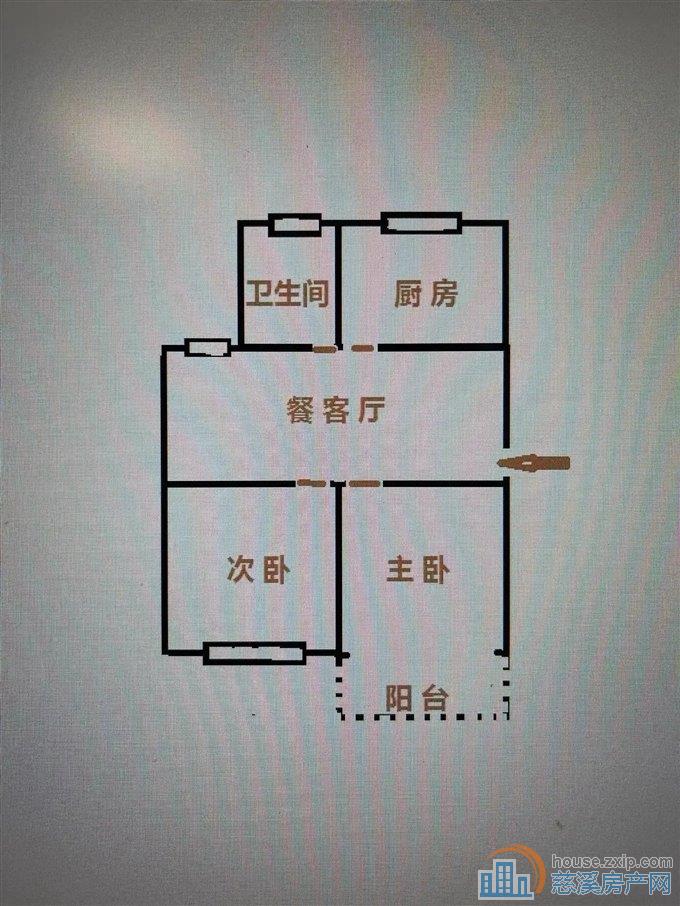  茜苑新村