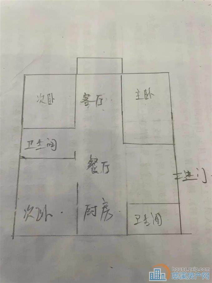 舜韵华庭精装拎包入住3室二厅二卫总价78