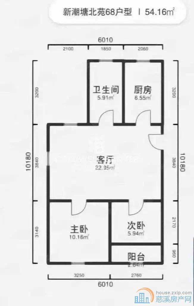 新潮塘北苑 户型好南北通透