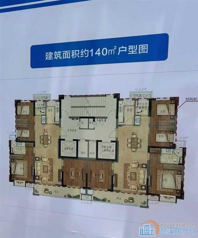 【卓和佳苑】140平128万远离高架