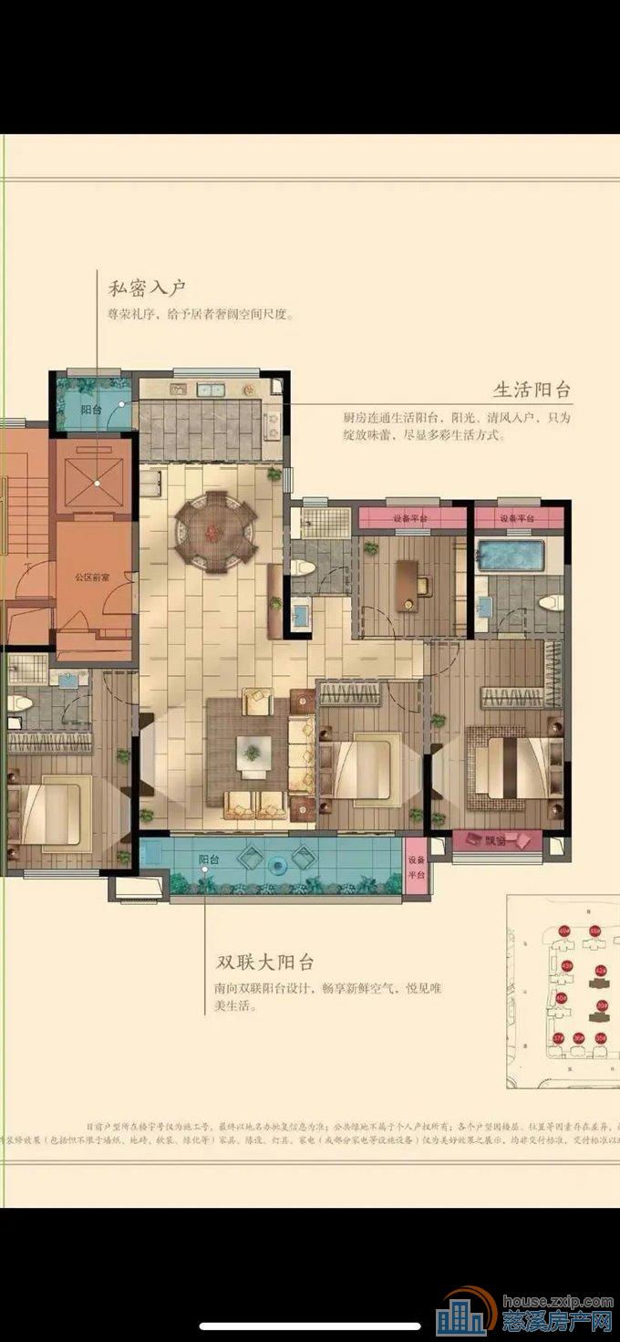 悦华府183平，豪装带双车位