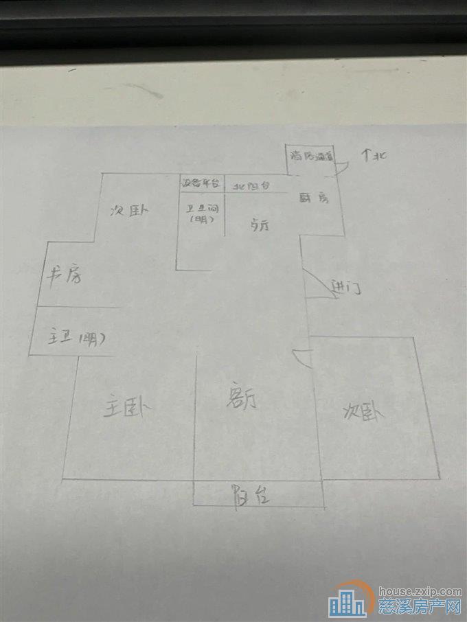 江景苑，毛坯，无车位