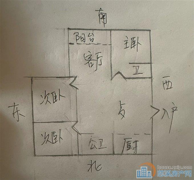 明月佳苑