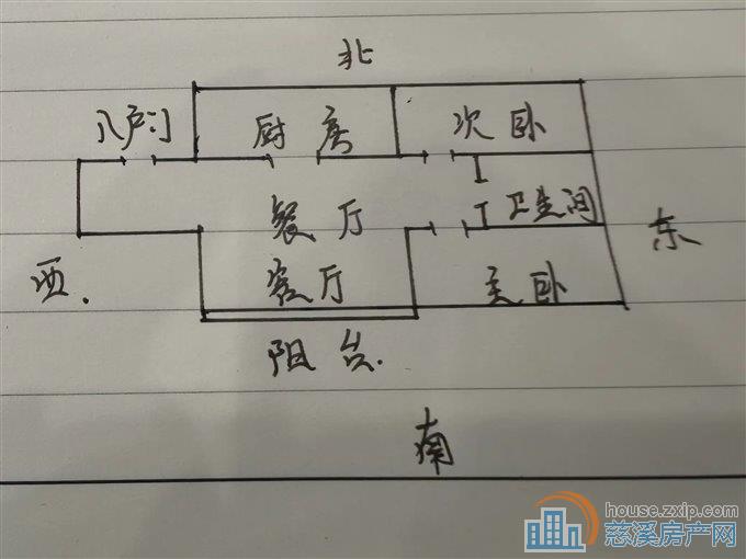 新都明珠苑